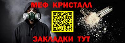скорость Среднеуральск