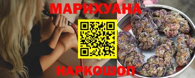 кокс Ставрополь