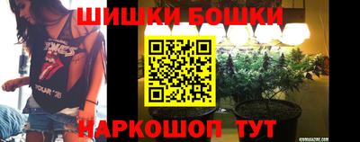 дистиллят марихуана Славянск-на-Кубани