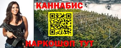 МДМА Сланцы