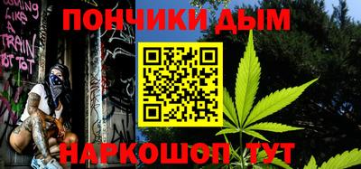 ПСИЛОЦИБИНОВЫЕ ГРИБЫ Славгород