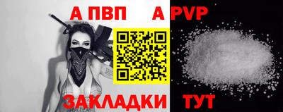дистиллят марихуана Славянск-на-Кубани