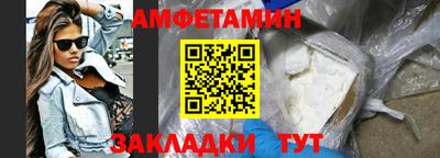 дистиллят марихуана Славянск-на-Кубани
