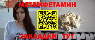 скорость Среднеуральск