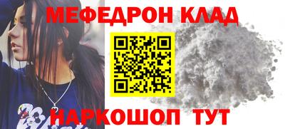 скорость Среднеуральск