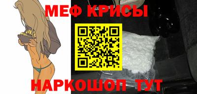 ПСИЛОЦИБИНОВЫЕ ГРИБЫ Славгород